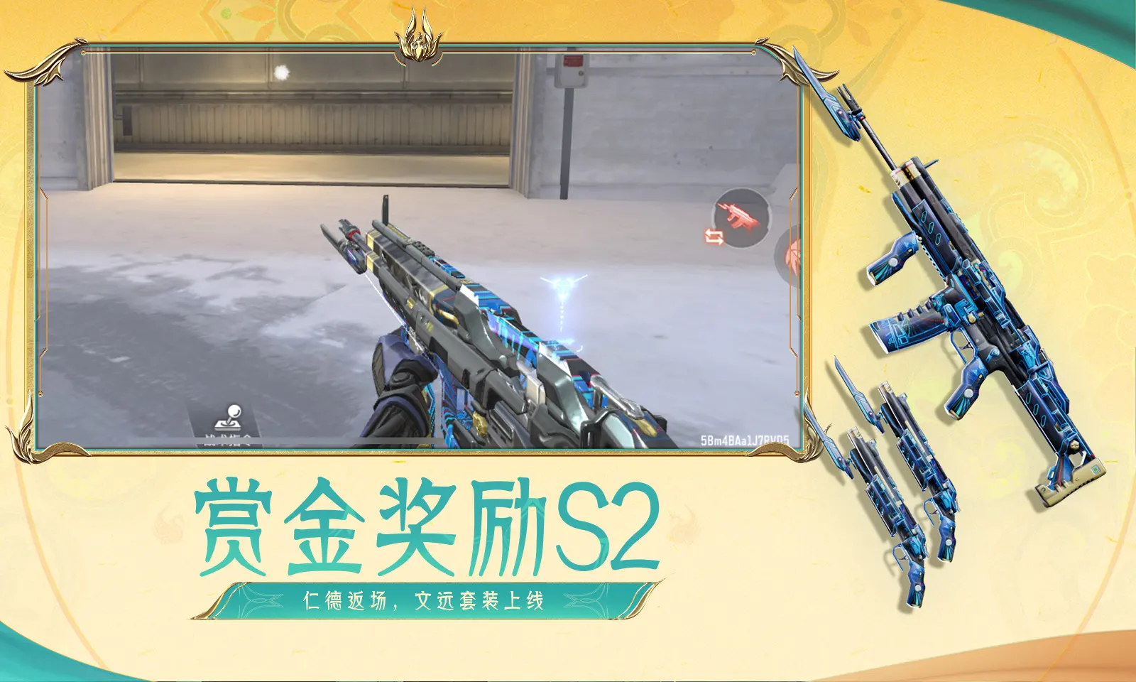 最美情侣免费高清视频创新版