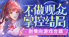记者卧底人群聊揭秘崩老头内幕